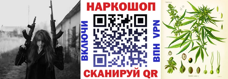 Купить наркотик аптеки Катайск КОКАИН  АМФЕТАМИН  OMG зеркало  ГАШ  Марихуана 