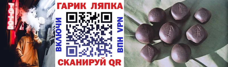 hydra   Катайск  ГАШИШ 40% ТГК  дарнет шоп 