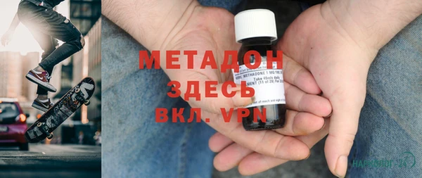 трава Абаза