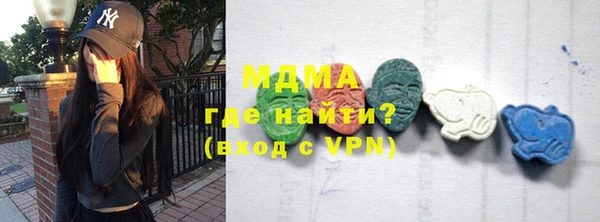 марки lsd Алзамай