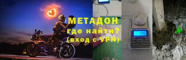 марки lsd Алзамай