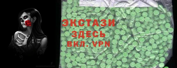 амф Алексеевка
