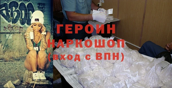 трава Абаза
