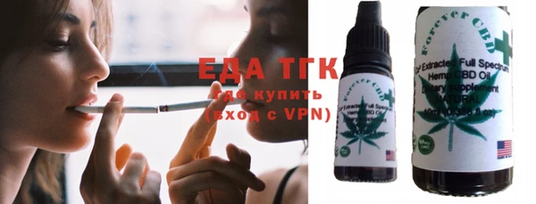 кокаин VHQ Абдулино