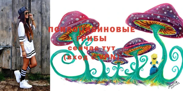 кокаин VHQ Абдулино
