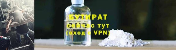 шишки Козловка