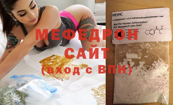 амф Алексеевка