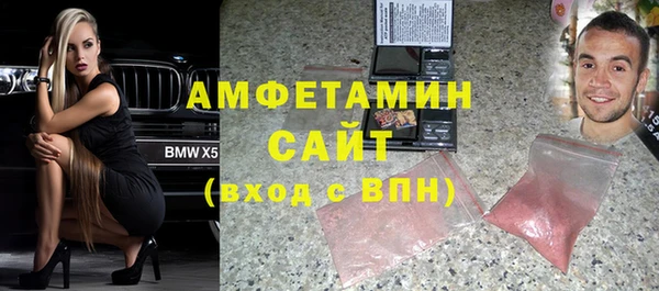 кокаин VHQ Абдулино