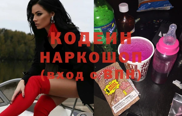 марки lsd Алзамай
