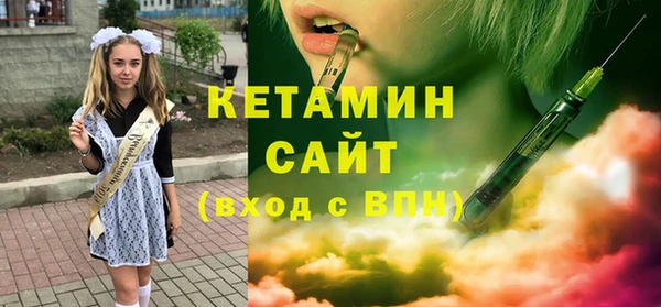 соль ск Абинск