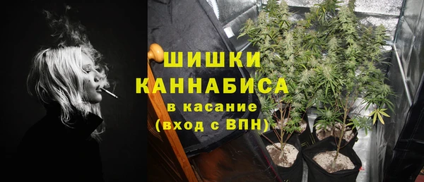 кокаин VHQ Абдулино