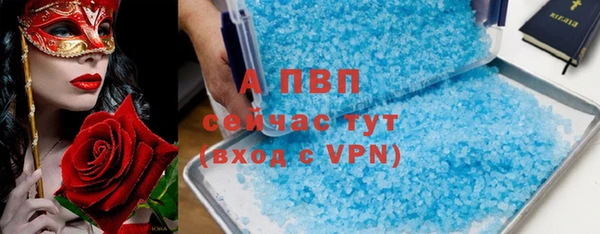 амф Алексеевка