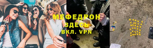 амф Алексин