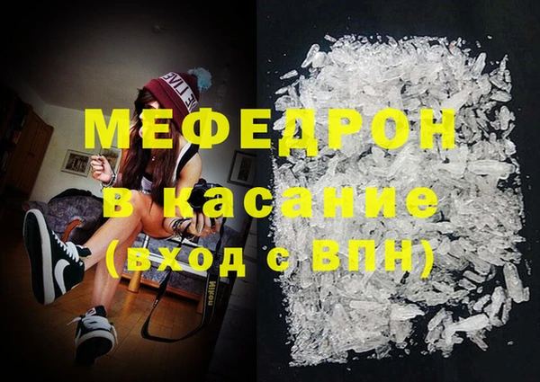 кокаин VHQ Абдулино