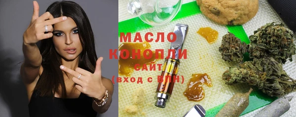 марки lsd Алзамай