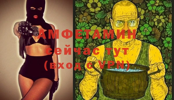 амф Алексеевка