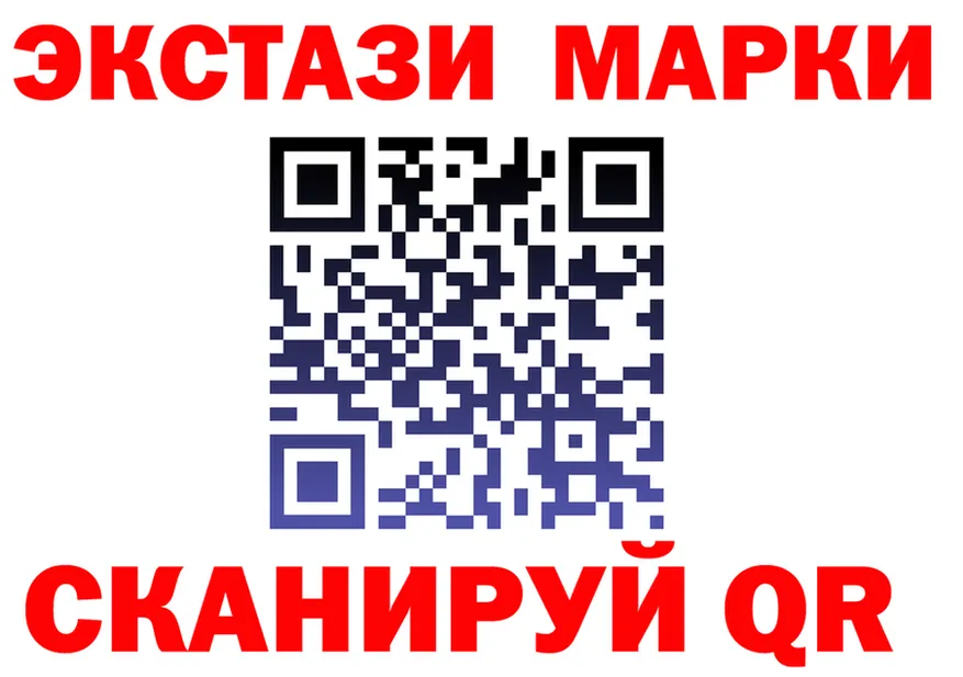 Экстази Punisher зеркало мориарти блэк спрут Катайск